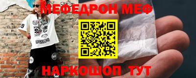 бошки Ирбит