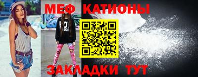 бошки Ирбит