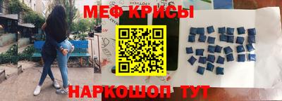 бошки Ирбит