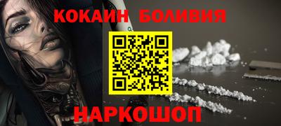 бошки Ирбит