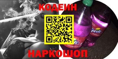 бошки Ирбит