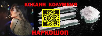 бутират Изобильный