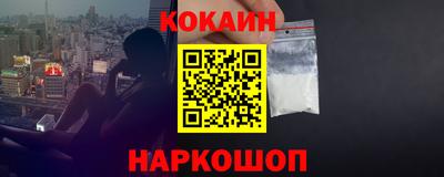 скорость mdpv Ипатово