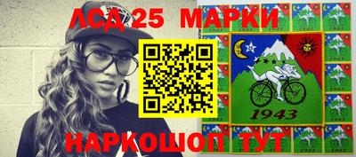 бошки Ирбит