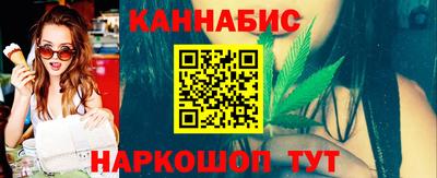 бутират Изобильный