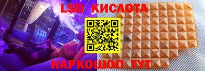 бошки Ирбит