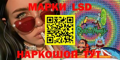 скорость mdpv Ипатово