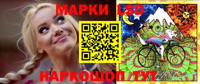 бутират Изобильный