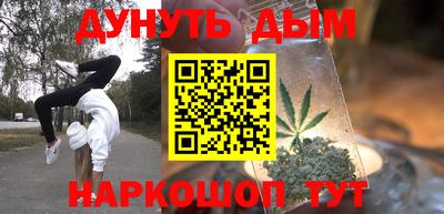 бутират Изобильный