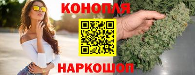 бошки Ирбит