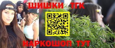 бошки Ирбит