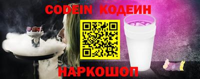 бошки Ирбит