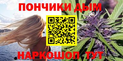 скорость mdpv Ипатово