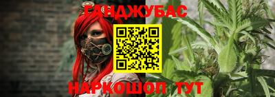 скорость mdpv Ипатово