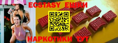 скорость mdpv Ипатово