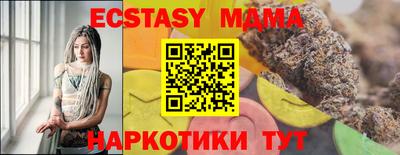 бошки Ирбит