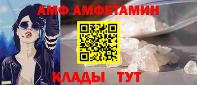 скорость mdpv Ипатово
