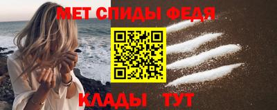 скорость mdpv Ипатово