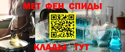 скорость mdpv Ипатово