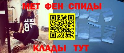бутират Изобильный