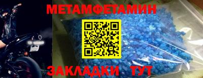бошки Ирбит