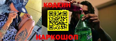бутират Изобильный