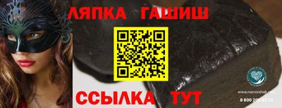 скорость mdpv Ипатово