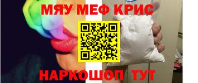 скорость mdpv Ипатово