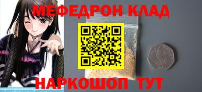 бутират Изобильный