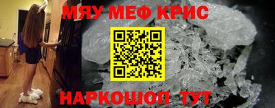 бошки Ирбит