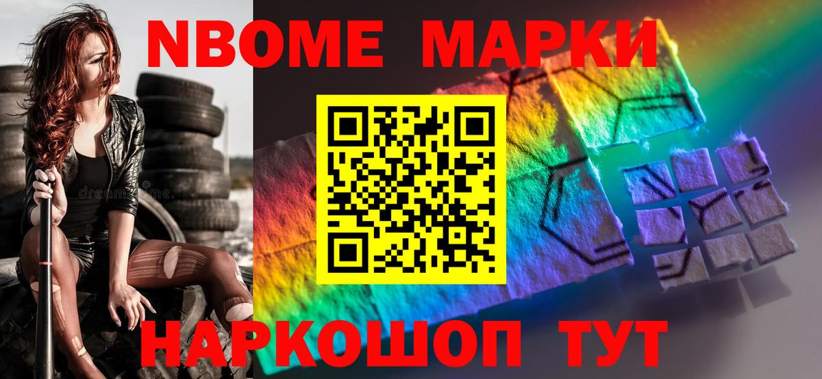 Лсд 25 экстази ecstasy  Вход с VPN  Камышин  LSD-25 экстази ecstasy 