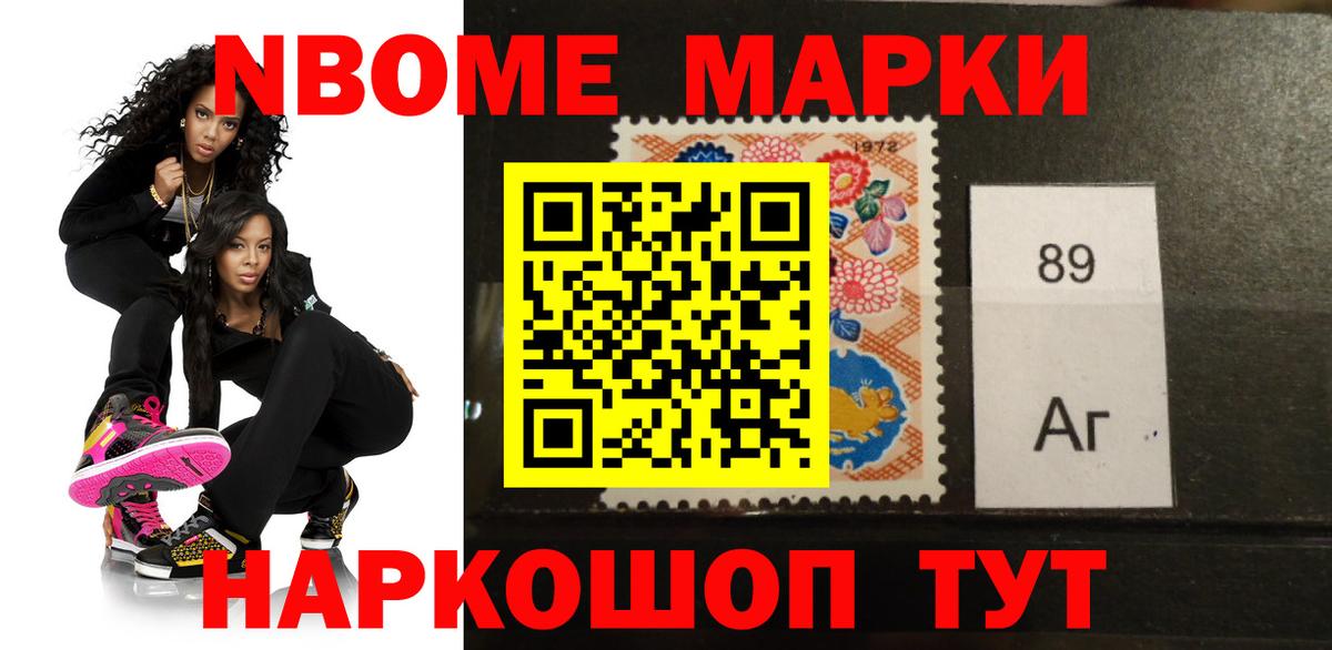 Лсд 25 экстази кислота Камышин